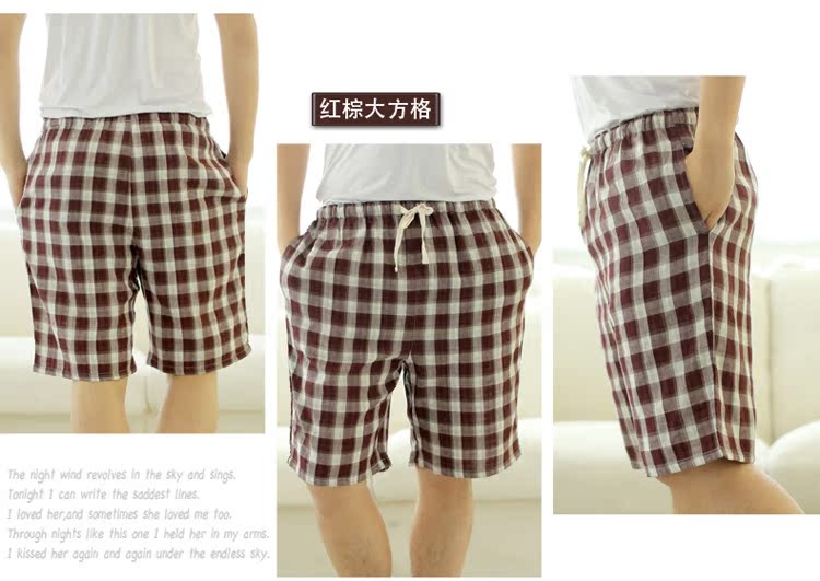 Pantalon pyjama jeunesse MEJU - Ref 743289 Image 34
