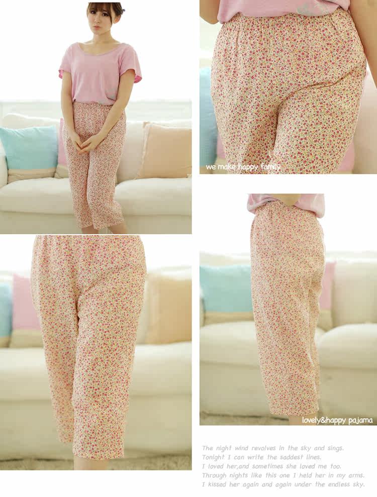 Pantalon pyjama jeunesse - Ref 720625 Image 32