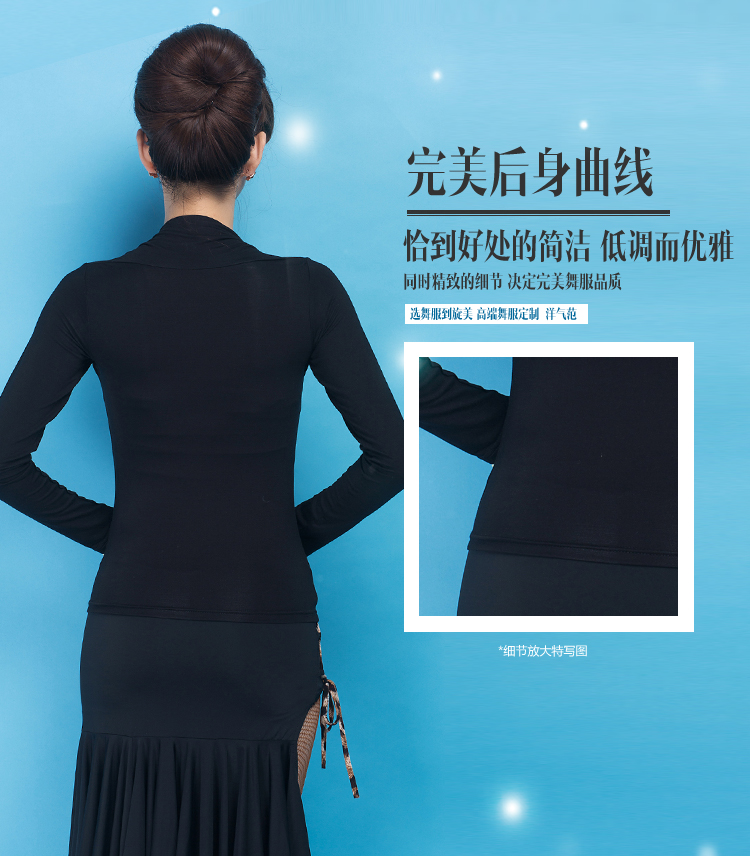 Tenue de danse latino pour femme      - Ref 2869667 Image 27