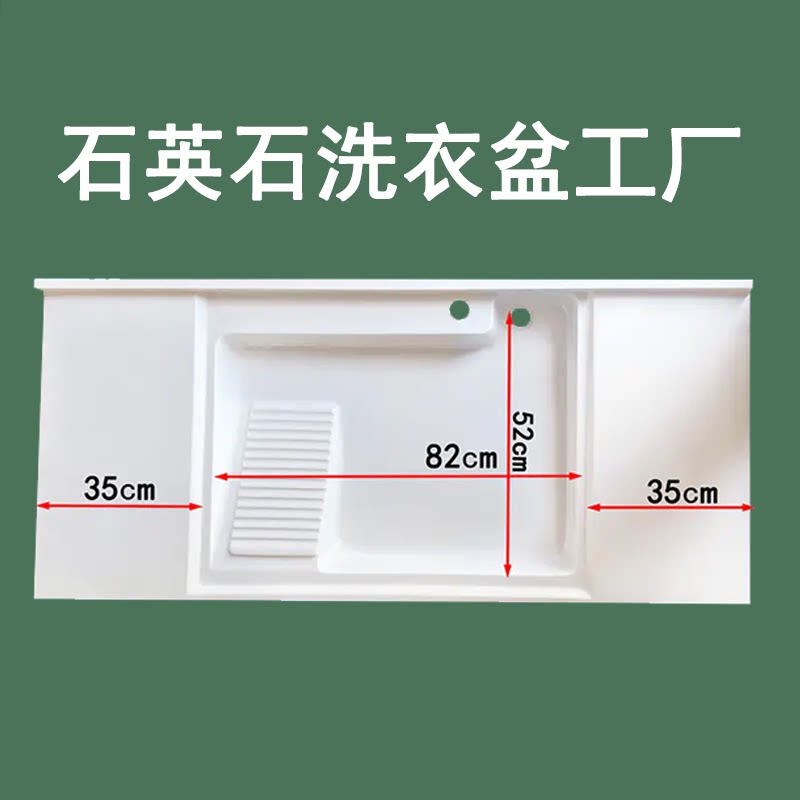 好盆友洗衣盆的LOGO