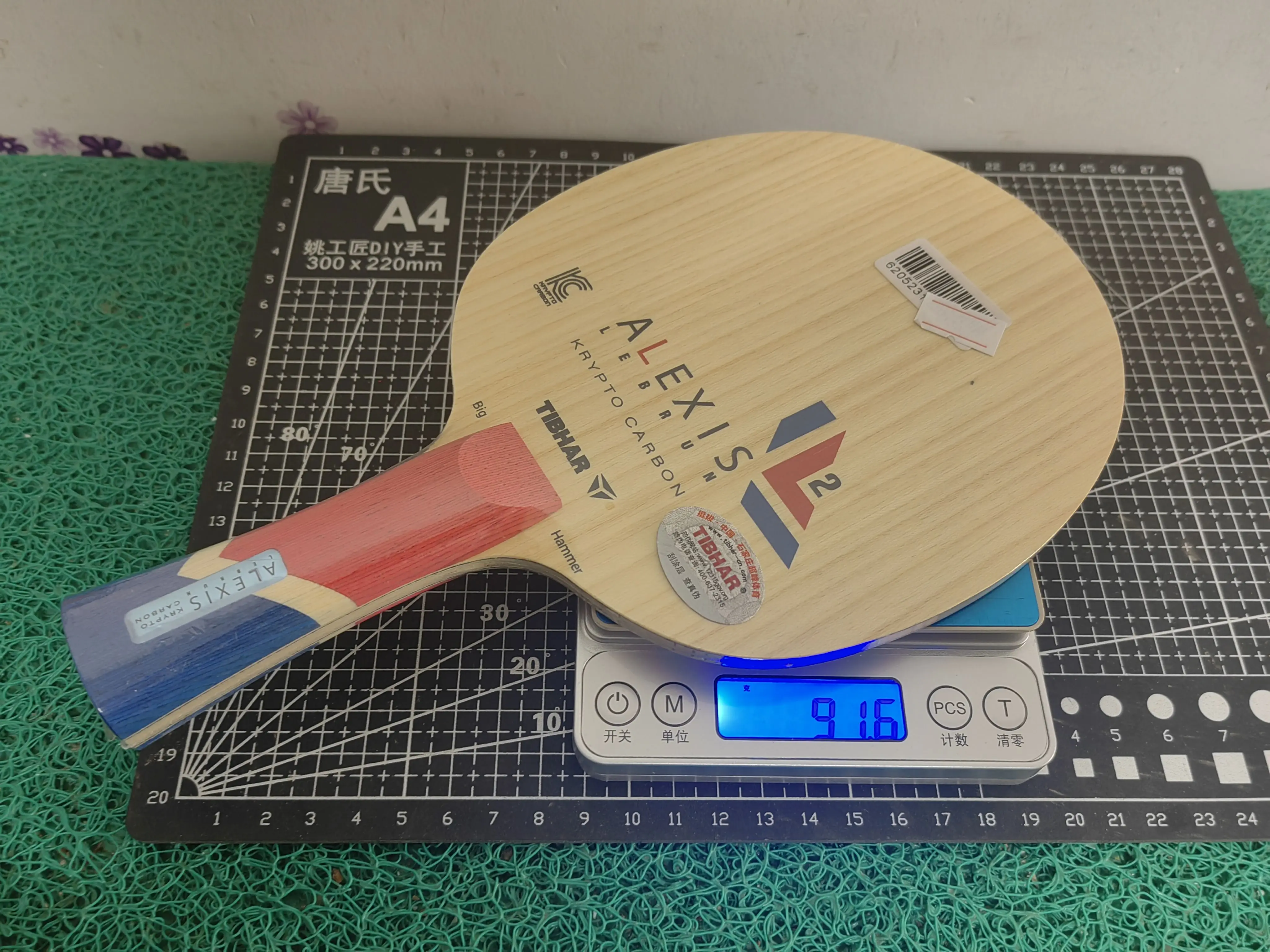 Пластина дна для столового тенниса Tibhar upright Elix, нижняя пластина LeBron Table Tennis [external fiber]