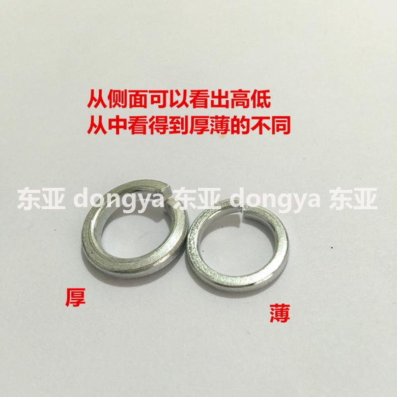Phụ kiện ốc vít mạ kẽm lò xo Pad phụ kiện 3/4/5/6/8/10/12/14/16/18/20/22 ốc bắn tôn