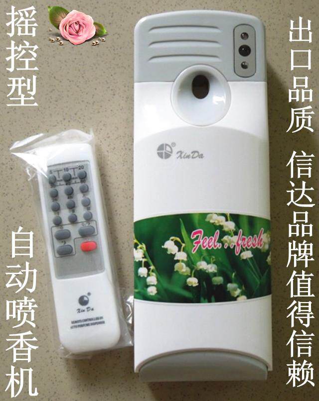 Air fragrance machine hot sale Xinda PXQ-288A fragrance machine remote control timing automatic perfume