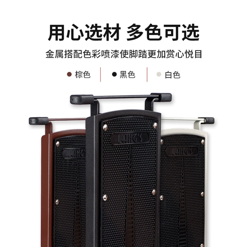 Гитара, складная классическая педаль