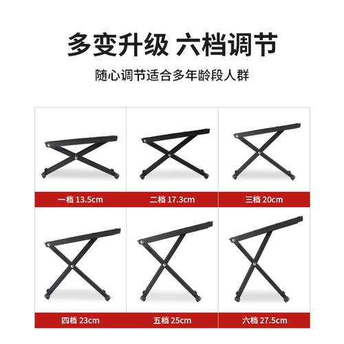 Гитара, складная классическая педаль