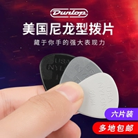 Dunlop выбирайте множественную подлинную нейлоновую гитару