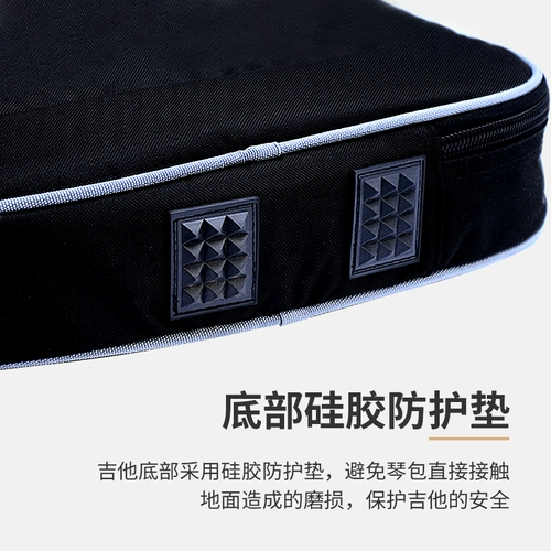 Гитара, противоударный рюкзак, портативная универсальная сумка подходит для мужчин и женщин, увеличенная толщина
