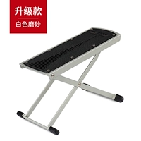 Обновление белой матовой (шестиуровневая регулировка)