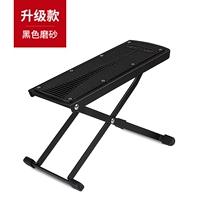 Black Bright Matte (шестиэтажная регулировка) обновление