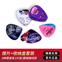 [6 штук] 1 кусок по 6 толщины каждый | Отправьте коробку для гребли.