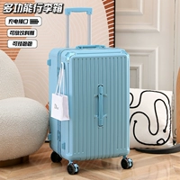 Ледник синий