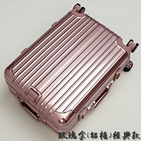 Классический, розовое золото