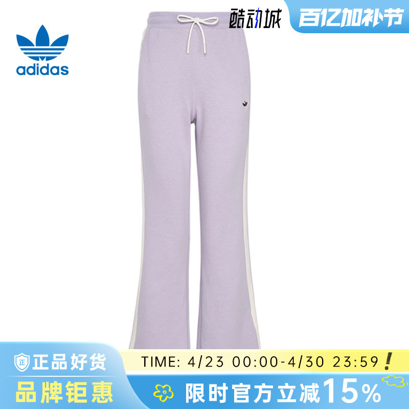 Adidas Adidas Trefoil Women's Sports Casual Pants Ky2198