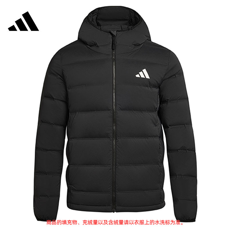 Adidas Men's Sports Casual down Jacket Kh3993 Adidas Men's Sports Casual down Jacket Kh3993