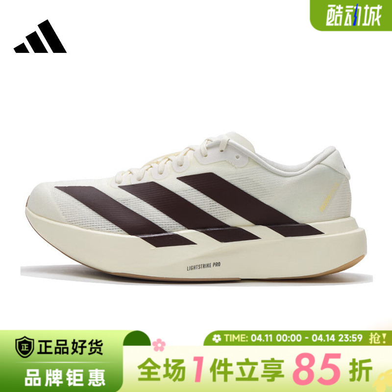 Adidas Men's Shoes Adizero Evo Sl Sports Shoes Running Shoes Kk1348