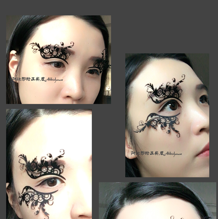 Creative Art Hollow Phóng đại Cắt giấy Cắt Nhãn dán Nhãn dán Lông mi giả Hiển thị Á hậu Giả trang số 20 - Lông mi giả các loại mi giả tự nhiên