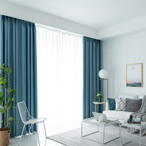 Nordic simple modern curtain finished custom sunshade bedroom bay window living room floor balcony sunscreen insulation