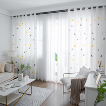 Customized curtains white gauze messy thick transparent opaque people Bay window balcony partition modern simple gauze restaurant