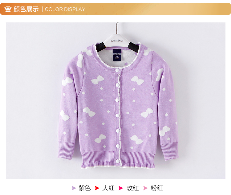 Pull fille GOODERSUN - Ref 2104589 Image 13