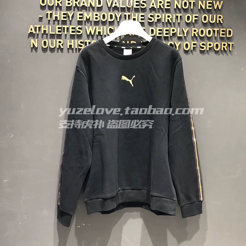 Puma Puma 2020 áo len dệt kim sang trọng cho nam giới mùa đông 587141 587141-49-01-02 - Thể thao lông cừu / jumper