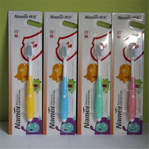Nano antibacterial gingival toothbrush Soft hair small head toothbrush Cartoon childrens toothbrush 1028