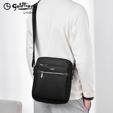 Jinlilai Men's Commuting Bag with Large Capacity 2024 New Popular Fashion Backpack Men's Crossbody Bag Single Shoulder Bag Men's Style