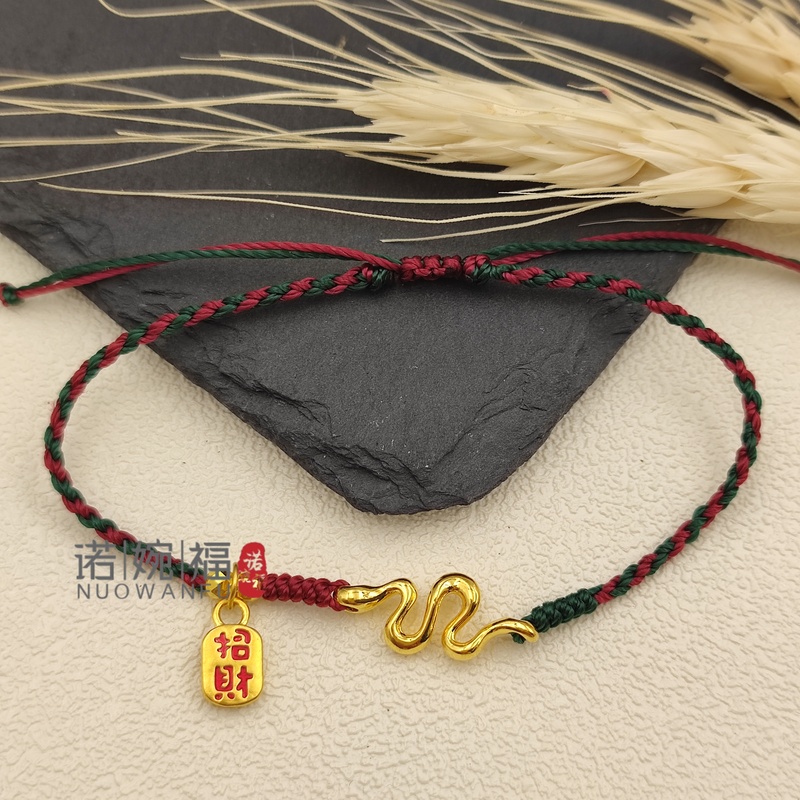 Gold Snake Bracelet Pure Gold 999 Snake Zodiac Red String Women's Zodiac Snake Bracelet Gift Gold Jewelry