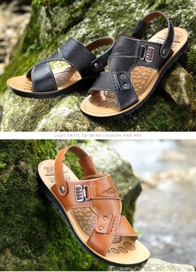 Lớp đầu tiên của giày da mềm chống trượt Giày đi biển da quý ông sandal nam 2018 mới hè nam ngoài trời thời trang cá tính dép đế cao nam