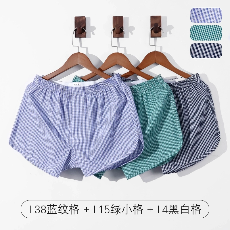 Authentic 3-Pack of Pure Cotton Men's Boxer Briefs, Loose Fit, Plus Size, All-Cotton Four-Corner Shorts