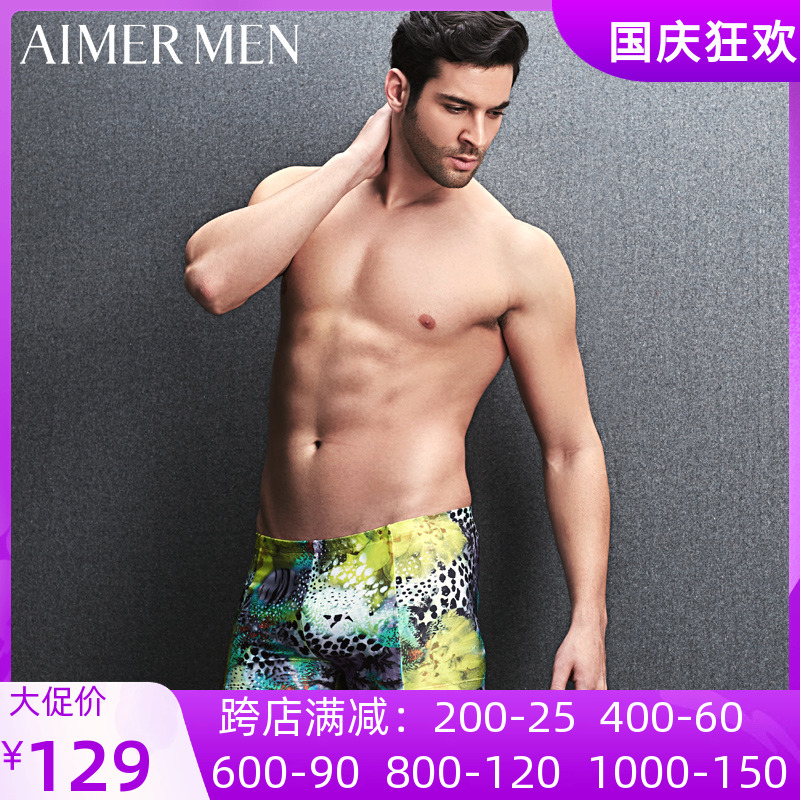 Mr. AIMER's new Italian imported fabric men's mid-waist boxer swimming trunks NS66866