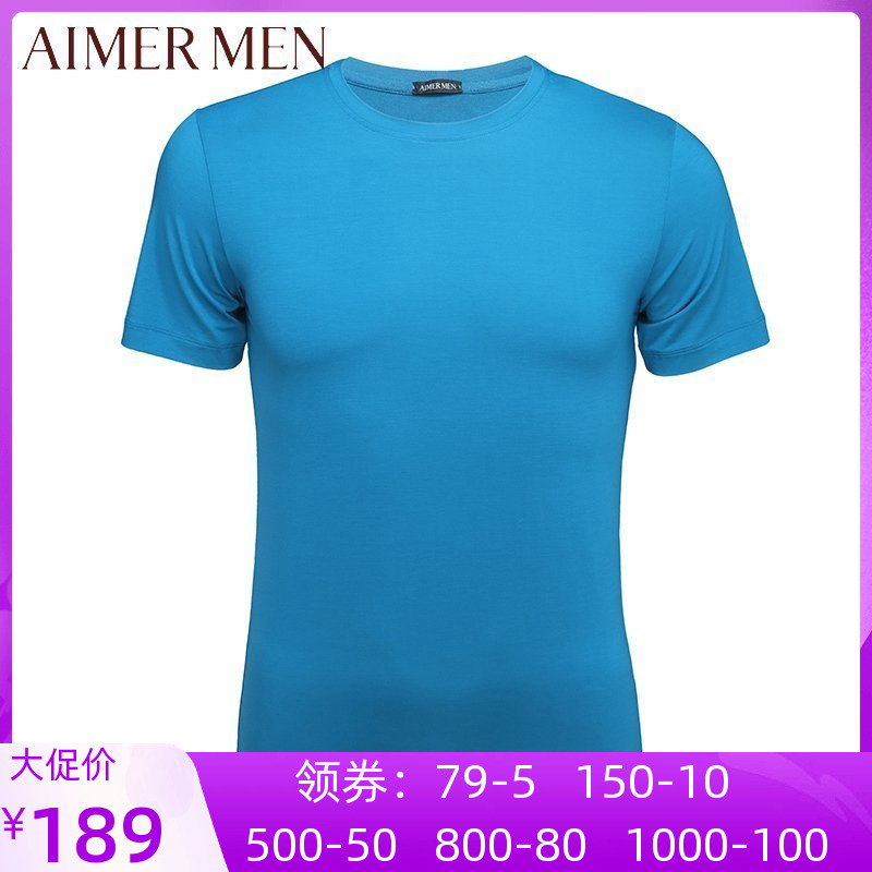 Mr. AIMER official comfortable modal men's home round neck can be worn outside short-sleeved top NS12U52