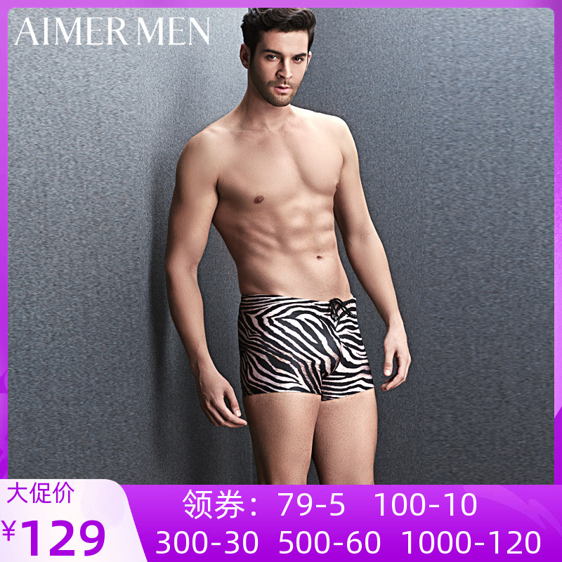 Mr. AIMER's counter 15SS printed swimming trunks mid-waist boxer swimming trunks NS66867