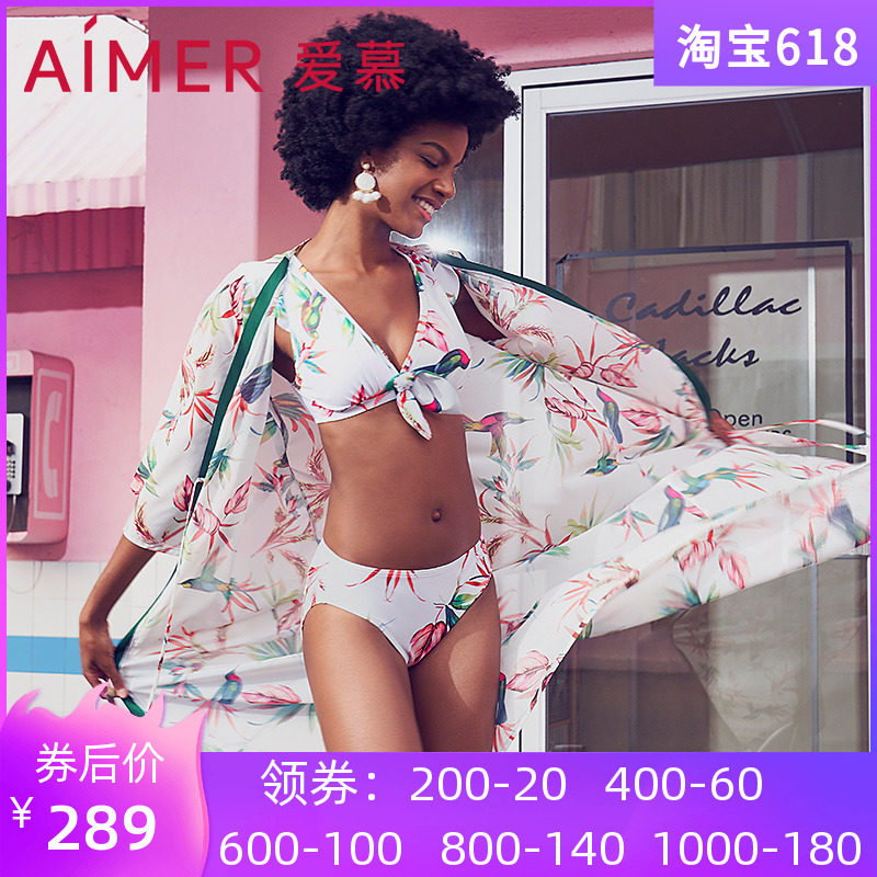 Aimer counter ladies sunscreen beach long coat AM602581
