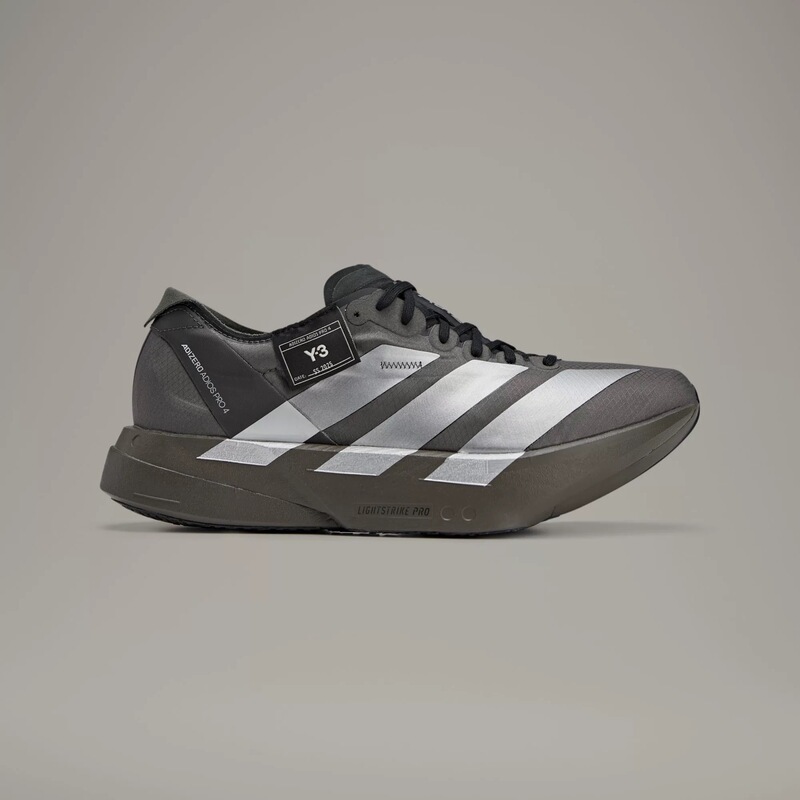 Adidas Y-3 Adios Pro 4.0 Marathon Racing Sneakers Running Shoes Js3155 Adidas Y-3 Adios Pro 4.0 Marathon Racing Sneakers Running Shoes Js3155