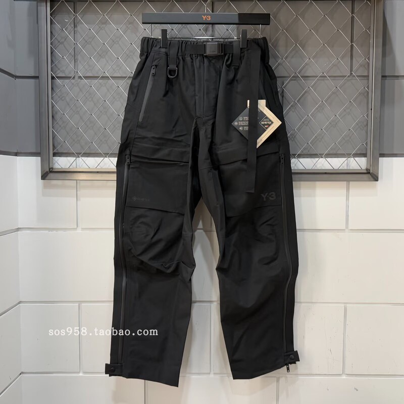 Adidas Y-3 Gore-Tex Outdoor Hardshell Functional Retro Sports Pants Casual Pants Iw7476 Adidas Y-3 Gore-Tex Outdoor Hardshell Functional Retro Sports Pants Casual Pants Iw7476
