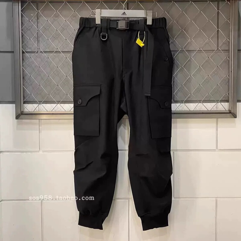 Adidas Y-3 Classic Large Pocket Retro Workwear Jogger Sweatpants Casual Pants In8751