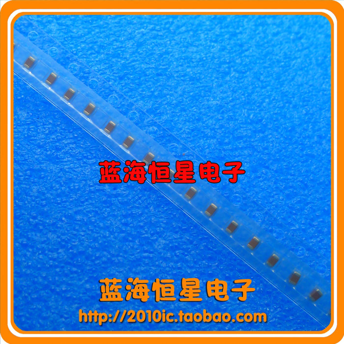 10UF 16V (106) 0805 patch capacitor (100) -Taobao