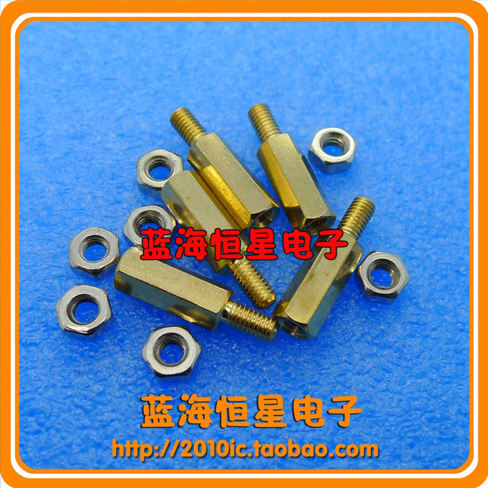 3*12mm M3*12 6 set:Copper column nut 20 sets*0 15=3 yuan