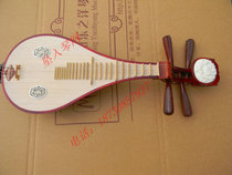 Factory direct sales Liuqin series Lezhiyang high-end flower Liuqin free package fine-tuning stand