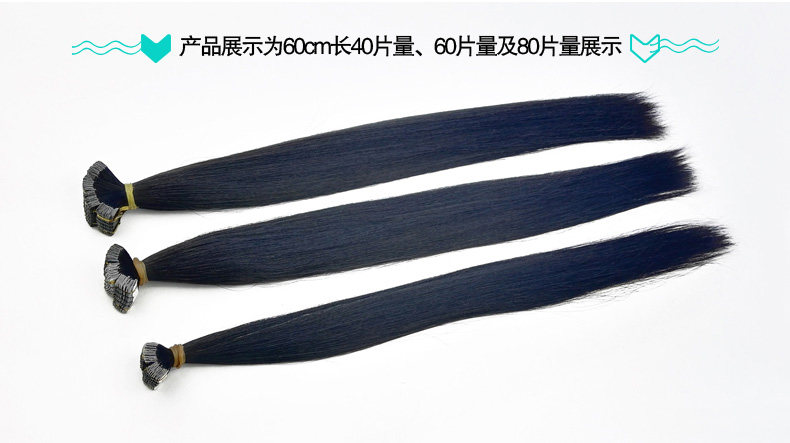 Extension cheveux - Ref 217362 Image 13