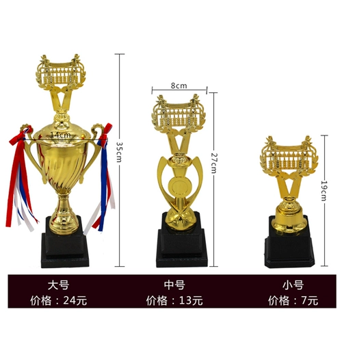 Индивидуальные производители талантов Прямая продажа Pearl Comem Top Top Top Student Trophy Games Соревнования по конкуренции