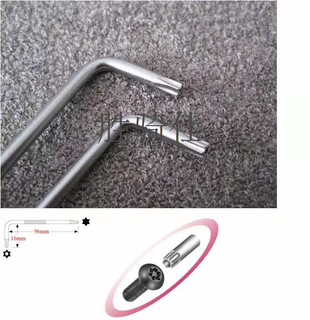 Clé pour réparation vélo - Ref 2305030 Image 10