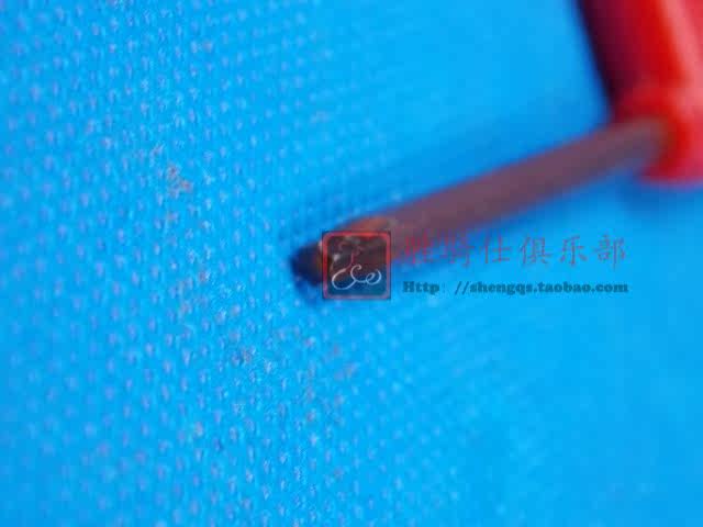 Clé pour réparation vélo - Ref 2305031 Image 5