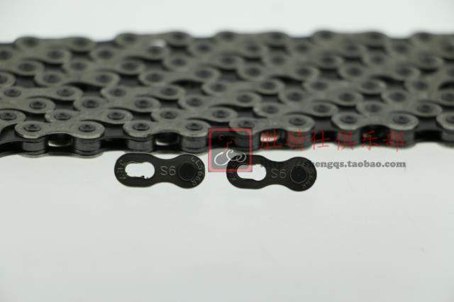 Chaîne de vélo - Ref 2366709 Image 5