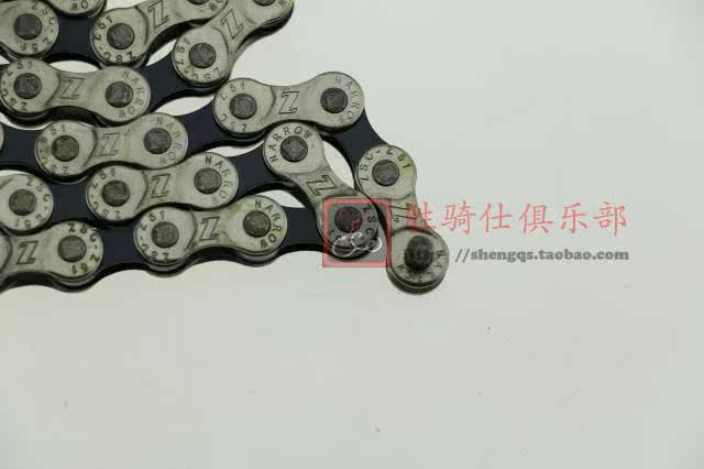 Chaîne de vélo - Ref 2371446 Image 8