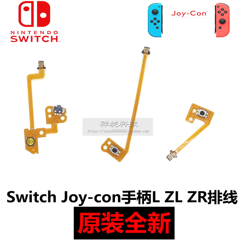 Ns Controller Switch Original Joy-Con Left and Right Controllers L Key - Minus Key Zr Key Zl Key Flex Cable Accessories