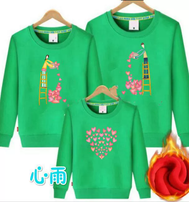 2017 cha mẹ và con gái quần áo mùa thu đông đầy đủ gia đình ba ba áo len bốn cổ cotton màu cam cổ dài