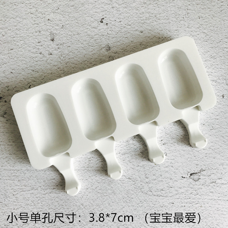 Dream Dragon Style Single Row Classic Ellipse Ice Cream Mold Ice Cream Mold Lollipop Cake Mold Silicone Mold - Tự làm khuôn nướng khuôn bánh nhúng