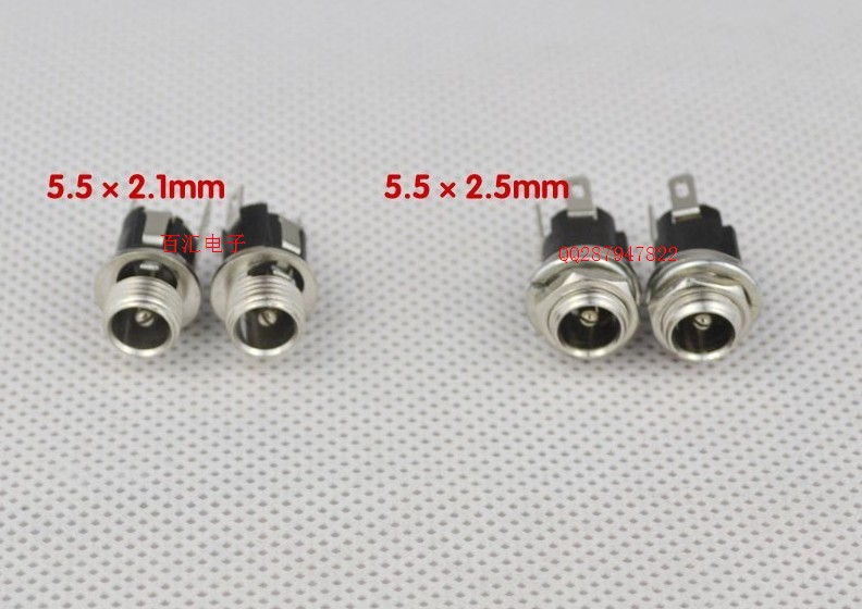 Short DC socket 5 5*2 1 power outlet DC three pin welding plate with nut gasket DC female seat