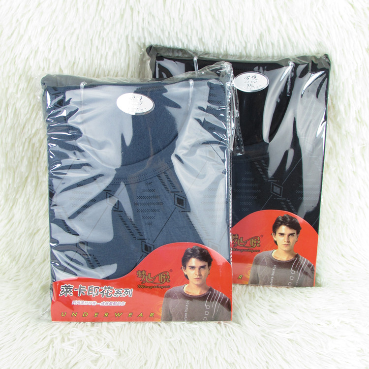 Sous-vêtement thermo personne âgée mouvement en coton - Ref 751608 Image 11